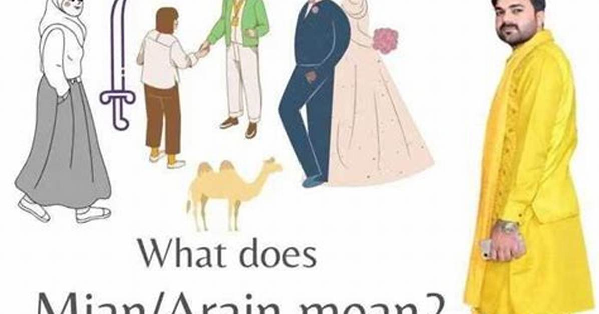 What Does Arain Mean?