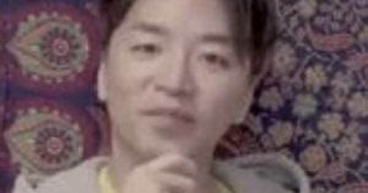 What Does Bizzy Mean