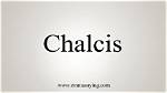What Does Chalcis Mean?