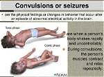 What Does Convulsively Definition?