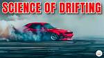What Does Drift Mean?