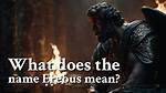 What Does Erebus Mean?