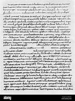 What Does Gestae Mean?