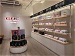 What Does Gnc Stand For