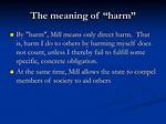 What Does Harm Mean?