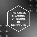 What Does Iesous Mean?