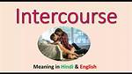 What Does Intercourse Mean