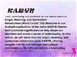 What Does Karlyn Mean?
