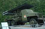 What Does Katyusha Mean?
