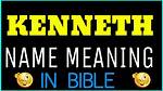 What Does Kenneth Mean?