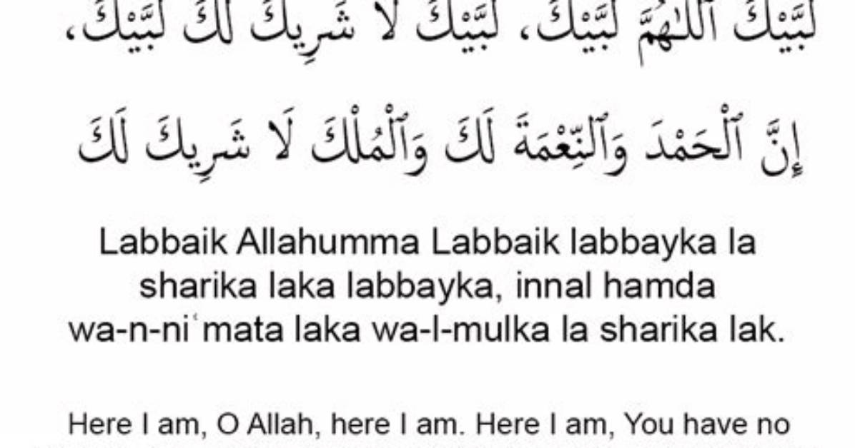 What Does Labaik Mean?