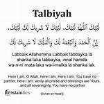 What Does Labaik Mean?