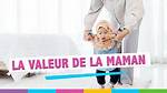 What Does Maman Mean?