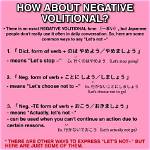 What Does Non Volitional Mean?