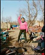 What Does Oglala Mean?
