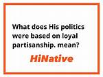 What Does Partisanship Mean?