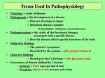 What Does Pathophysiology Mean