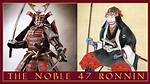 What Does Ronin Mean