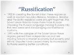 What Does Russification Mean