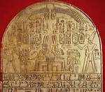 What Does Stele Mean?