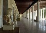 What Does Stoa Mean?