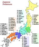 What Does Sub-Prefecture Mean?