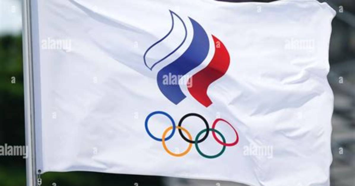 What Flag Does Roc Use?