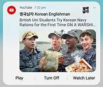 What Happened to Korean Englishman Austin Died