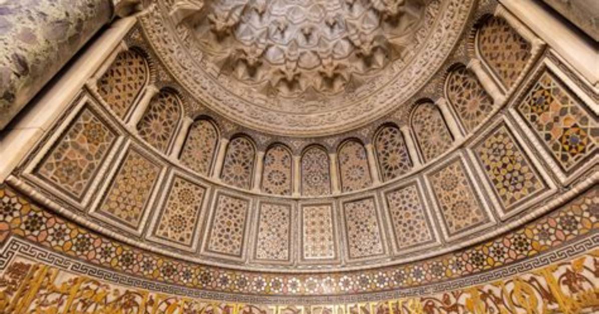 What Is a Mihrab Function?