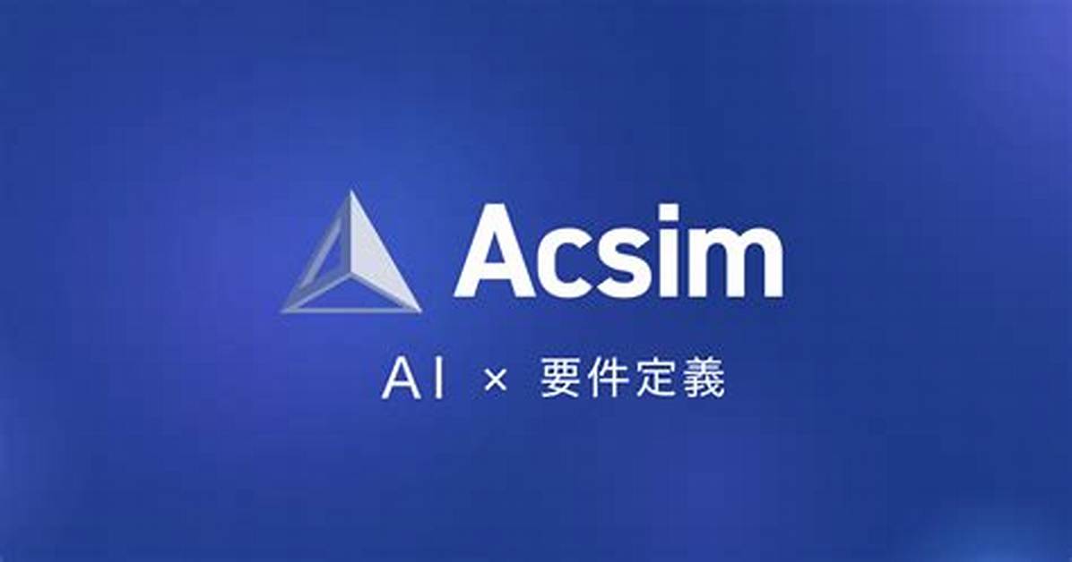 What Is Acsim