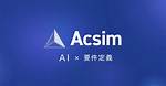 What Is Acsim