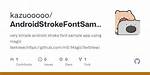 What Is Android Stroke?
