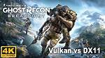 What Is Breakpoint Vulkan?