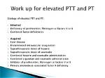 What Is Elevated Ptt?