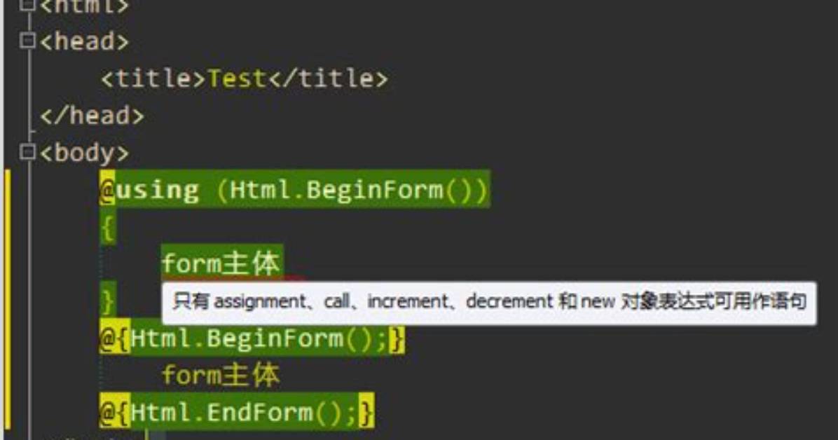 What Is Html Beginform