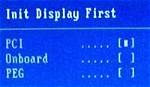 What Is Init Display First?