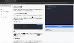 What Is Jsonify Python