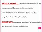 What Is Resolution Mixture