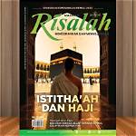 What Is Risalah