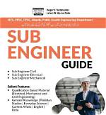 What Is Sub Engineer?