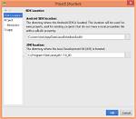 What Is the Android Sdk Root Folder?