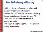 What Is the Difference Between Real Mode and Protected Mode Memory Addressing?