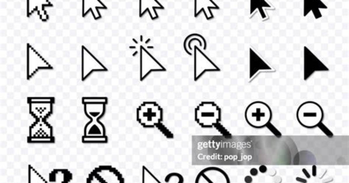 What's a Computer Cursor?