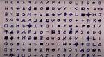 What's a Cryptic Message?