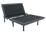 What's an Adjustable Base?