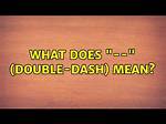 What's Does Dush Mean?