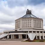 When Belarus Was Established?