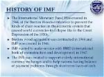 When Did Imf Established?