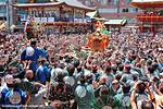 When Did Matsuri Start?