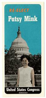When Did Patsy Mink Die
